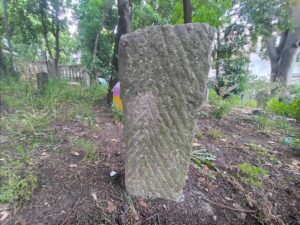 İskender Baba Tekkesi Haziresi Mezar Taşı