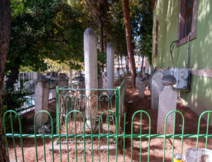 Hazire, Ağa Cami, Edremit