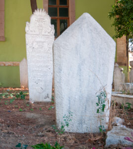 Hazire, Ağa Cami, Edremit