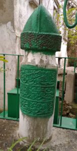 Karyağdı Baba Kabri