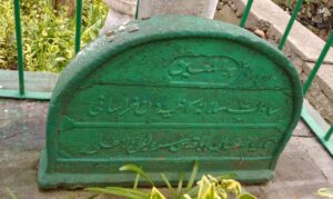 Karyağdı Baba Kabri