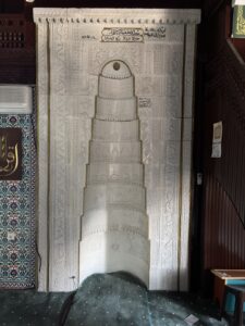 Akköse Mahallesi Camii