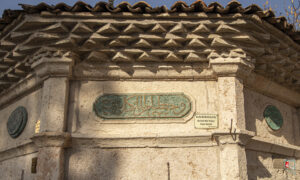 Yörük Köyü Yukarı Mahalle Çeşmesi Kitabe 1