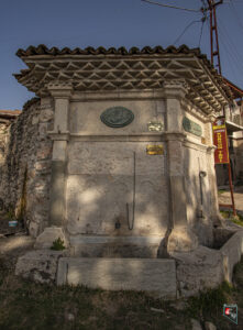 Yörük Köyü Yukarı Mahalle Çeşmesi Kitabe 3