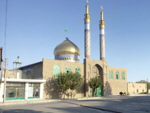 Aradan Camii
