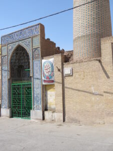 Pamenar Camii, Kirman