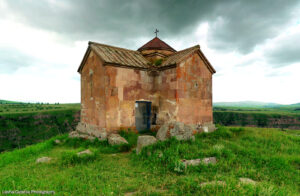 Dashbashi St. George Kilisesi