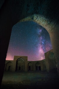 Abbasabad Kervansarayı