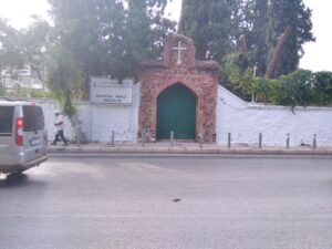 Bornova Anglikan Mezarlığı