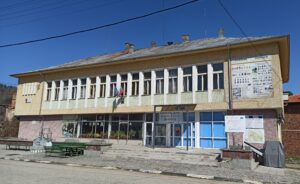 Divla, Pernik