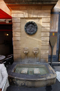 Bagniers Çeşmesi