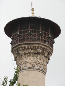 Gaziantep Ulu Cami