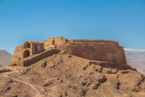 Cham Sessizlik Kulesi