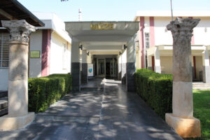 Kahramanmaraş Müzesi