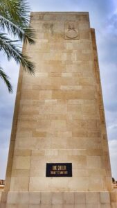 Kut Türk Şehitliği