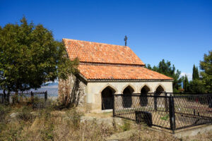 Kviratshoveli Kilisesi, Skhaltba