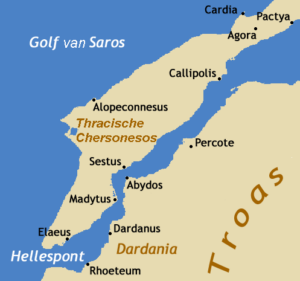 Agora