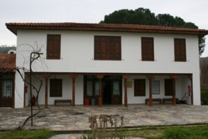Yörük Ali Efe Evi ve Müzesi
