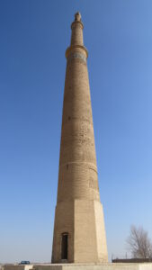 Ziyar Minaresi