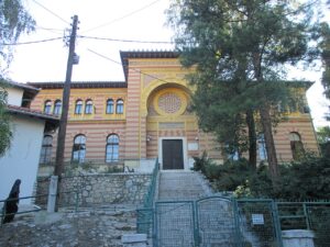 Saraybosna Üniversitesi İlahiyat Fakültesi Binası