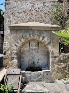 Bekir Paşa Çeşmesi, Antalya 8 Bekir Paşa Çeşmesi, Antalya