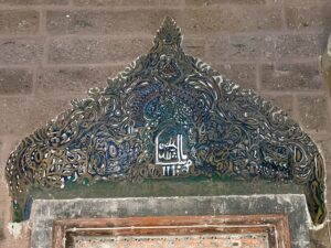 Molu Köyü Camii