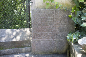 Abdülkadir Efendi Çeşmesi, Beykoz