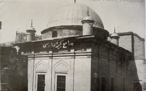 Mahkeme Hanı Giriş Kapısı