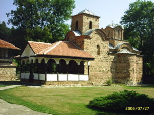 Poganovo Manastırı