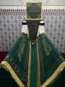 Seyyid Necmettin Yahya Rifai Türbesi