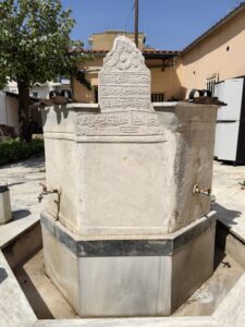 Tekke Camii Şadırvanı