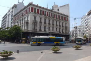 Megas Alexandros Oteli