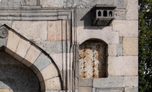 Emin Mahmud Efendi Çeşmesi Kuş Evi