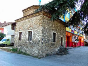 Türbe, Radoviş