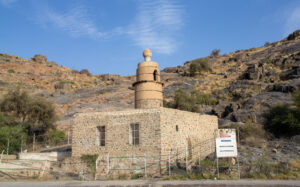 Medhun Mescidi
