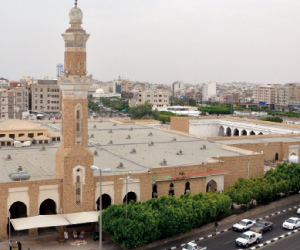 Abdullah ibn Abbas Camii