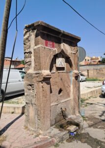 Fakih Sokağı Çeşmesi, Aziziye