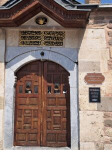 Mevlana Külliyesi Dervişan Kapısı