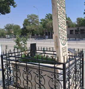 Aşık Şem'i Kabri