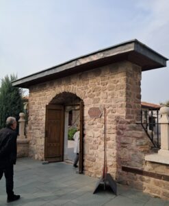 Mevlana Külliyesi Çelebiyan Kapısı