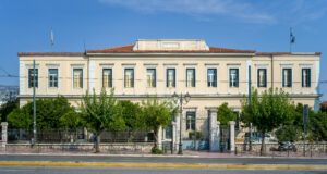 Aretaieio Hastanesi