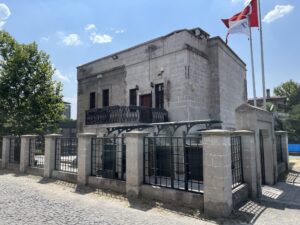 Kiçikapı Konağı