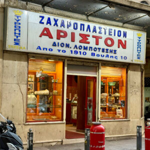 Ariston