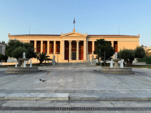 Atina Üniversitesi