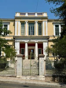 Maraşlı Pedagoji Akademisi