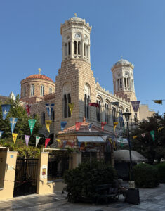 Aya İrini Kilisesi, Atina