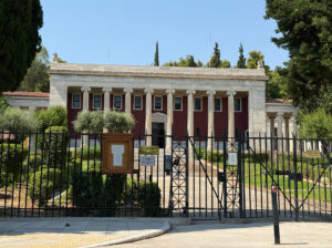 Gennadius Kütüphanesi