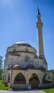 Sultan Selim Camii, Knezina