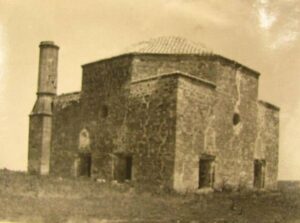 Cami, Karagöz