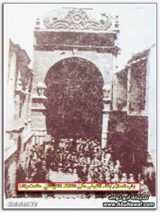 Es-Selam Kapısı, Mescid-i Nebevi